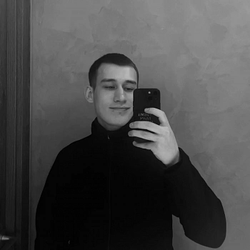 Кирилл