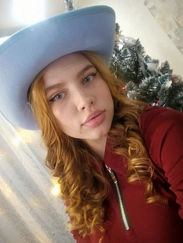 Гончарова Дарья