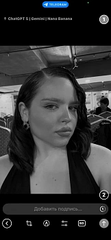 Крайнюкова Екатерина
