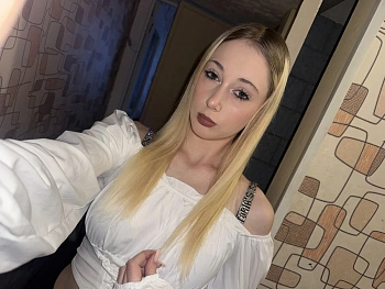 Эклер Ксения 