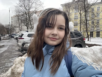 Щербакова Ариана 