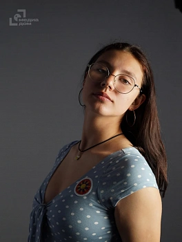 Кристина