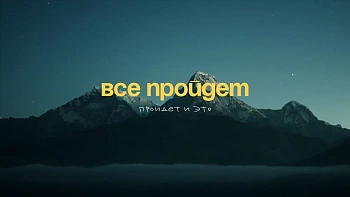 Григорьева Полина Владимировна