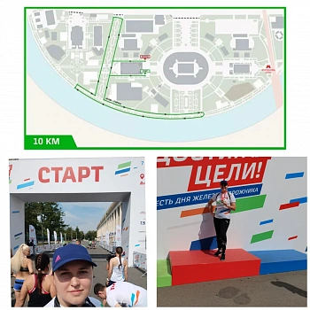 Григорьева Екатерина