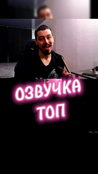 Потапов Сергей Александрович 