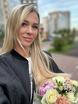 Наталия Вячеславовна Никитчук