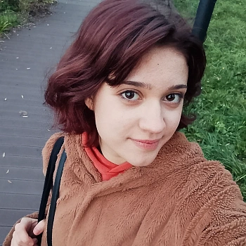 Трещева Алина 