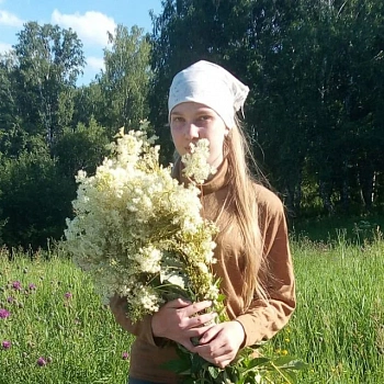 Жердева Анастасия Андреевна