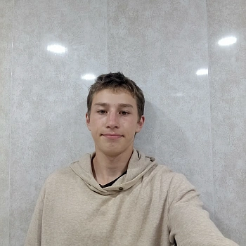 Калинин Лев Иванович