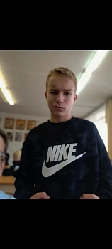 Чуваев Илья 