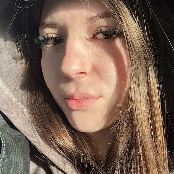 Цаплюк Екатерина 