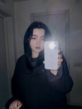 Бастина Александра