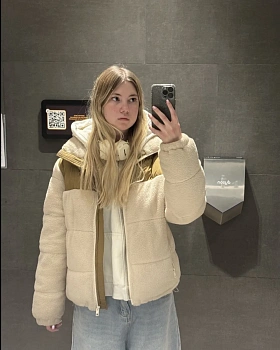 Цыпляева Алина