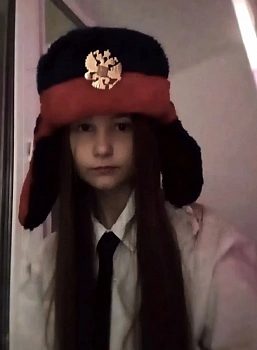 Зюбина София