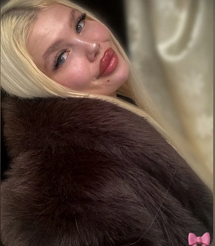 Волкова Алина