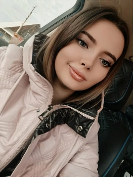 Колохматова Любовь