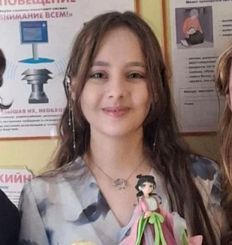 Хамбикова Камилла