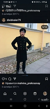 Денисов Андрей Владимирович.