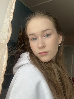 Карина Евгеньевна Чиркова