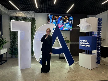 Журавлева Алёна 