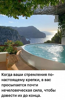 Тупова Алина