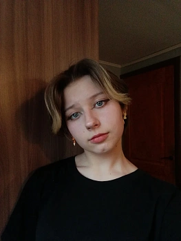 Третьякова Екатерина Сергеевна 