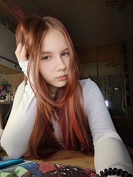 Авексина Анастасия Алексеевна