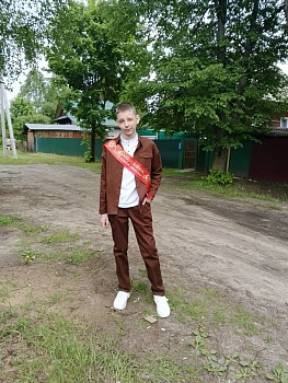 Ерёменко Кирилл