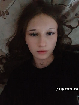 Сергеева Елизавета