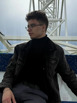 Овчинников Максим Николаевич 