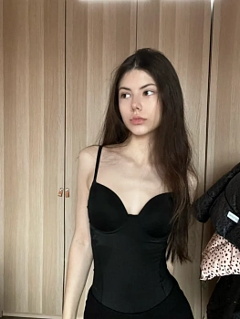 Имамвердиева Сабина 