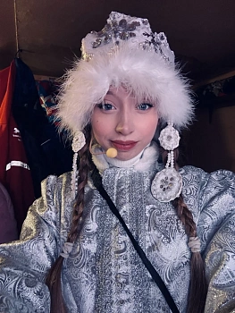 Зимина Мария 