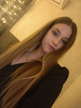 Арина Александровна Кулешова