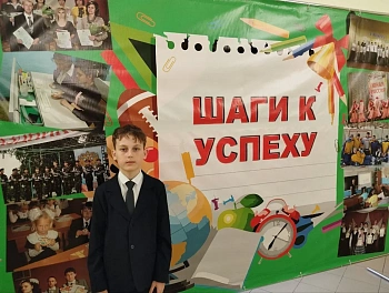 Строгин Денис Сергеевич