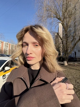 Вещикова Галина Владимировна 