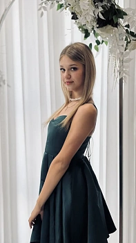 Ерёмина Алёна