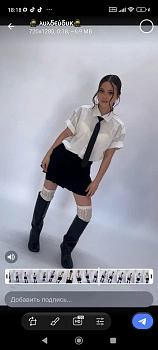 Нуриева Лиана 