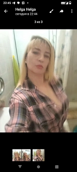 Шакурова Ольга