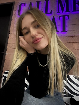 Колпашникова Александра