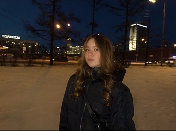 Арбатская Екатерина