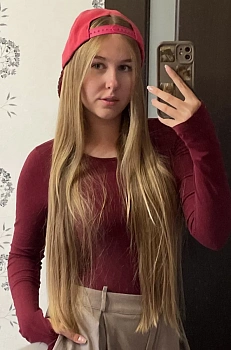 Хакимова Диана Альбертовна
