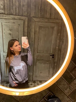 Савина Софья 