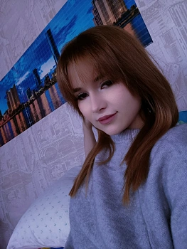 Саломатина Марина Сергеевна 