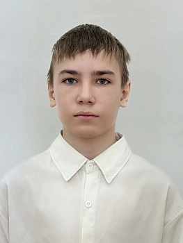 Зайцев Ярослав Александрович