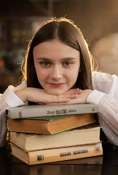 София Журавлёва