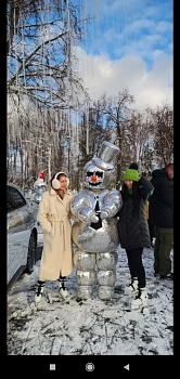 Атаева Екатерина