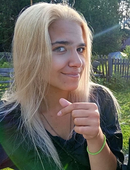 Янке Руслана Леовна 