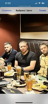 Тапчеев Евгений