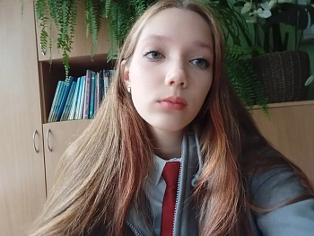 Михалева Кристина Романова 
