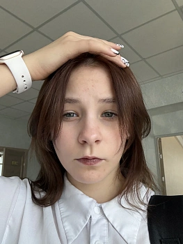 Александрова Екатерина Евгеньевна 